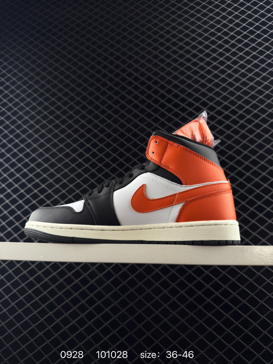 Air Jordan 1 Mid AJ1